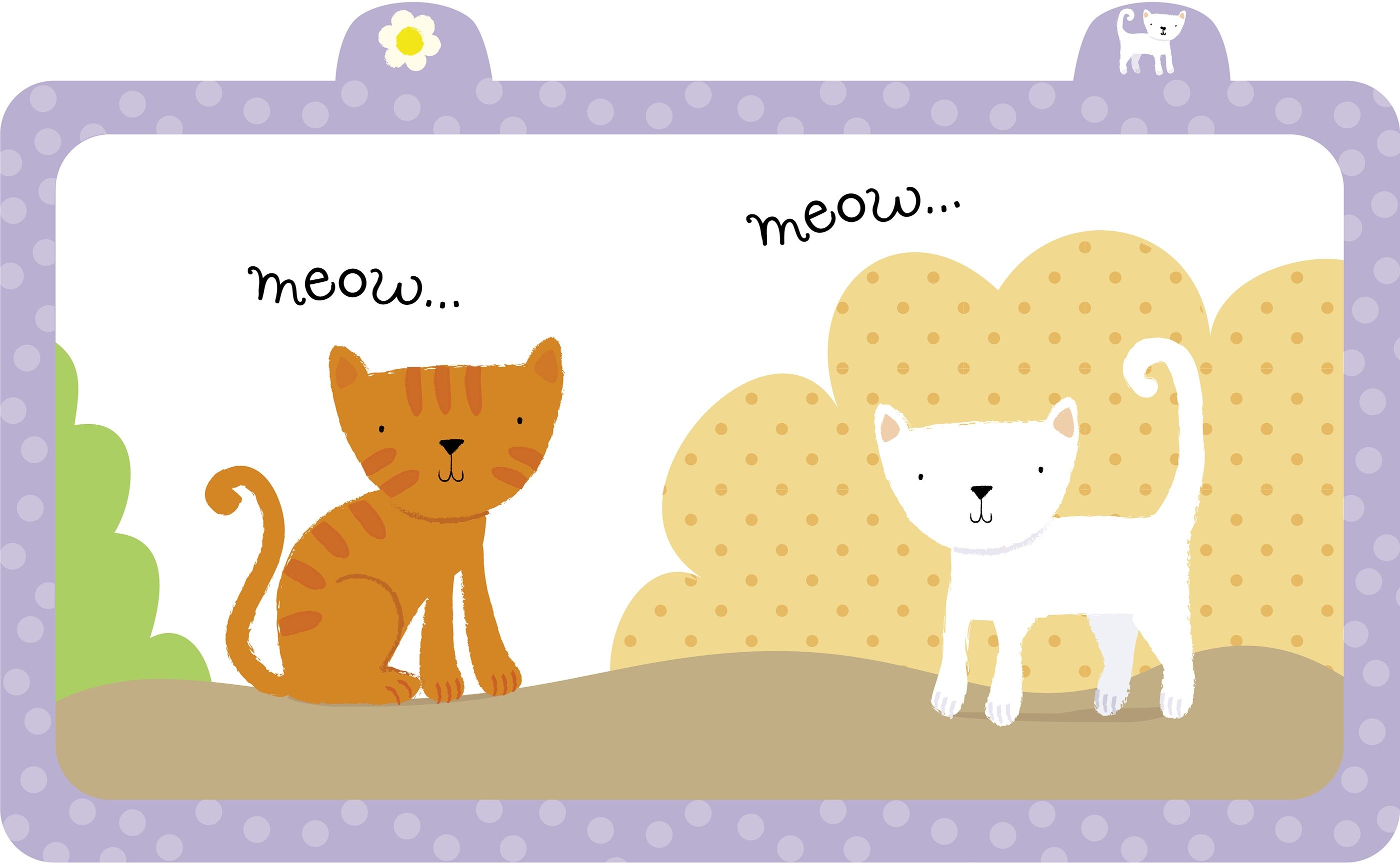 Baby's Very First Noisy Book 