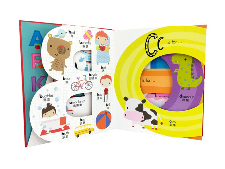 My awesome alphabet book(ABC字母書)