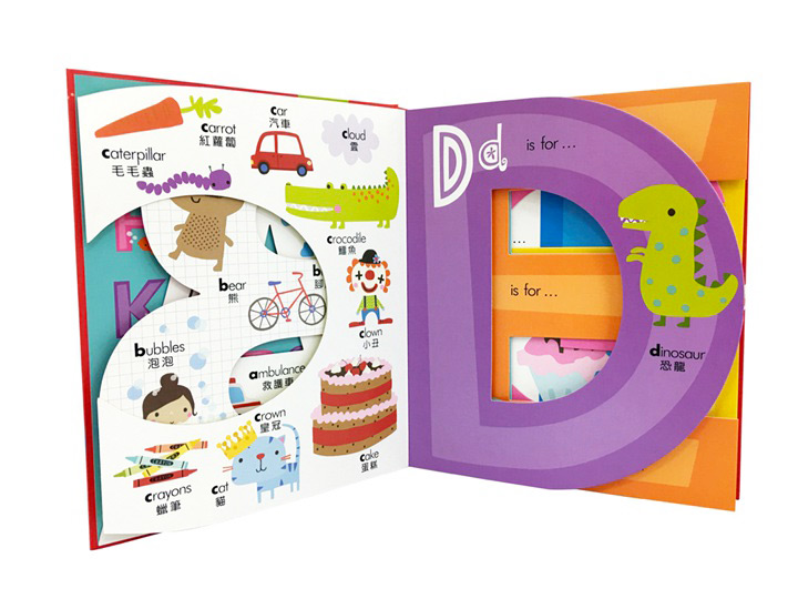 My awesome alphabet book(ABC字母書)