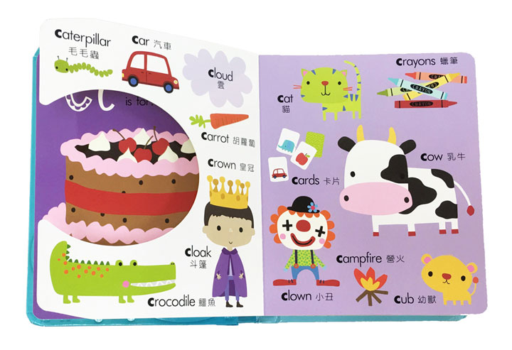My awesome alphabet book(幼兒字母小字典)
