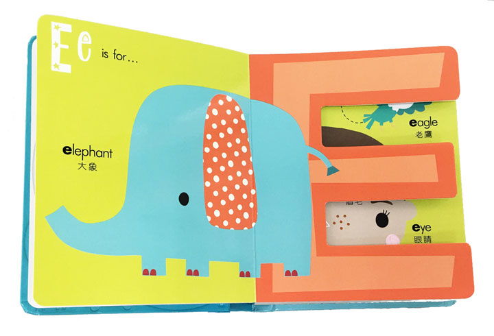 My awesome alphabet book(幼兒字母小字典)