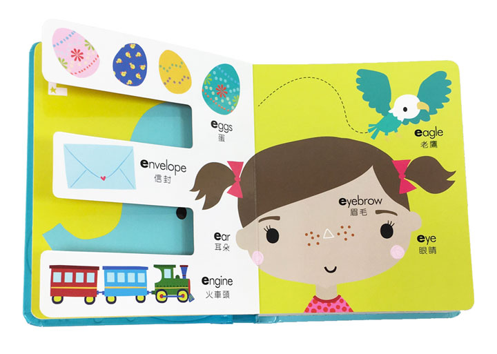 My awesome alphabet book(幼兒字母小字典)