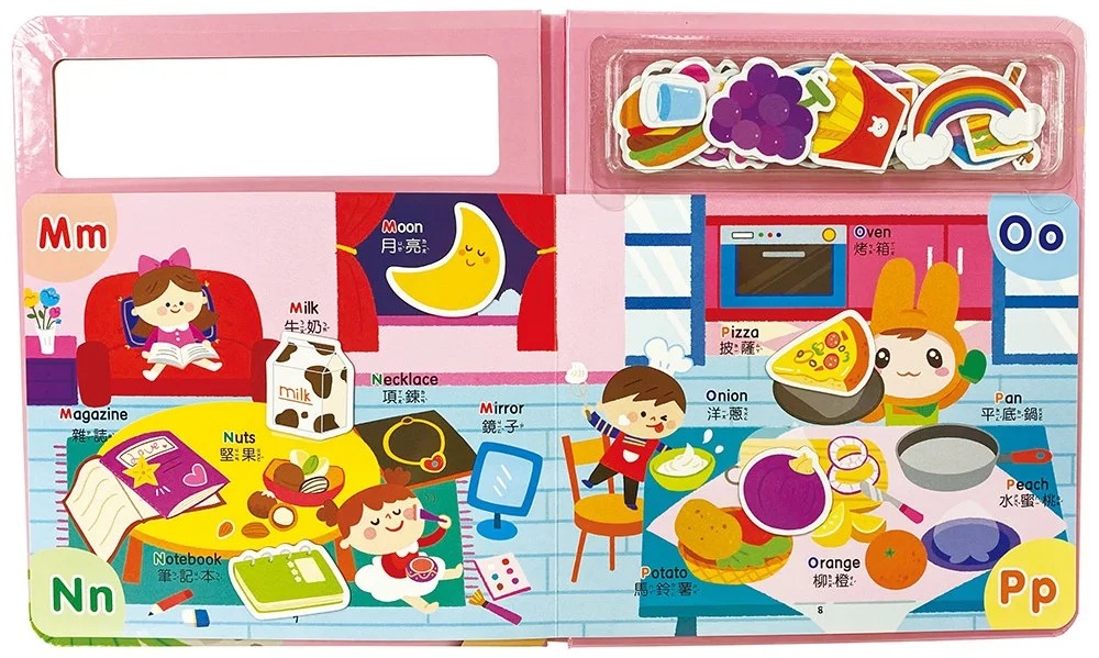 忍者兔好玩互動遊戲：ABC英文磁鐵遊戲