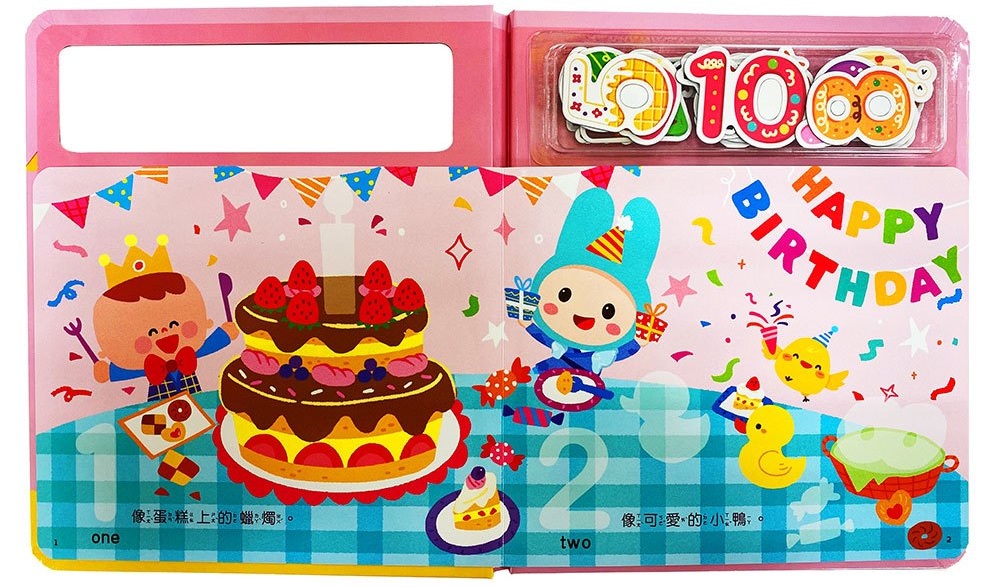 忍者兔磁鐵貼貼遊戲書:數字123 忍者兔磁鐵貼貼遊戲書:數字123