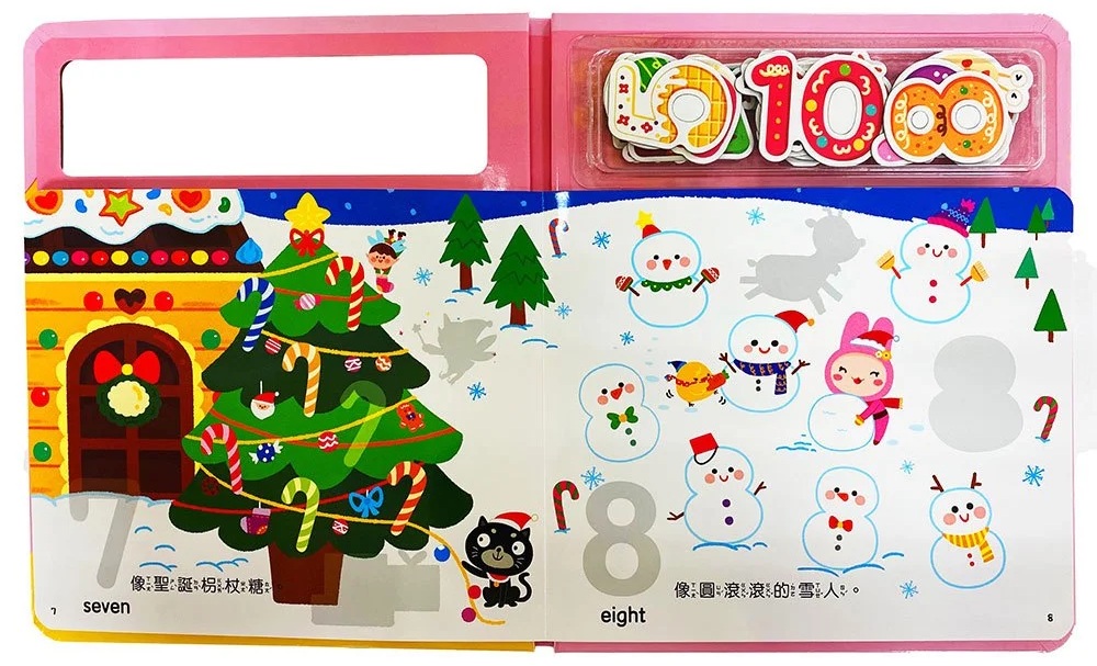 忍者兔磁鐵貼貼遊戲書:數字123 忍者兔磁鐵貼貼遊戲書:數字123