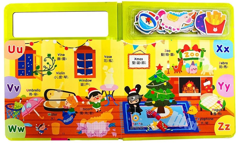 忍者兔磁鐵貼貼遊戲書：英文ABC