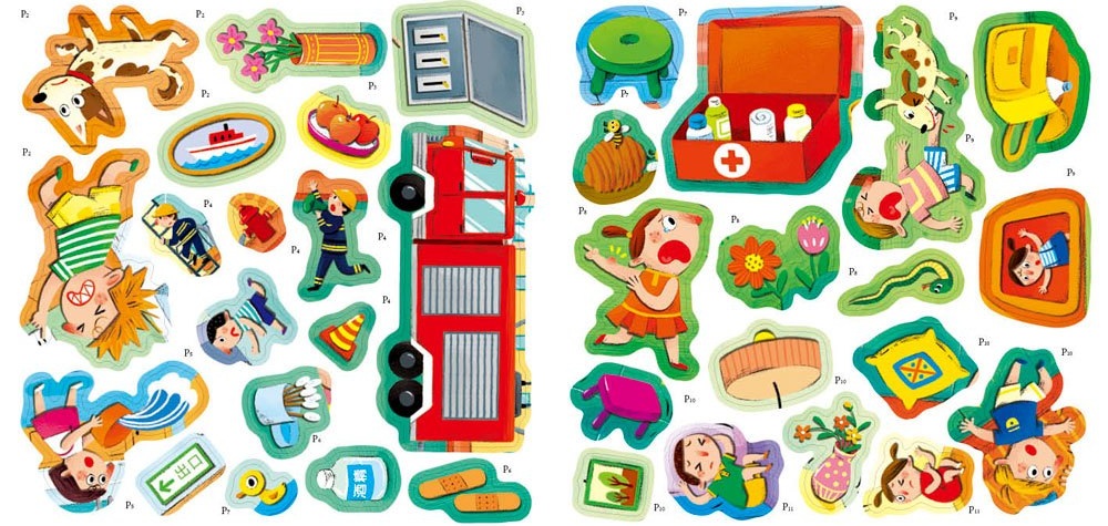 遇到危險怎麼辦？安全教育貼紙遊戲書：防災應變