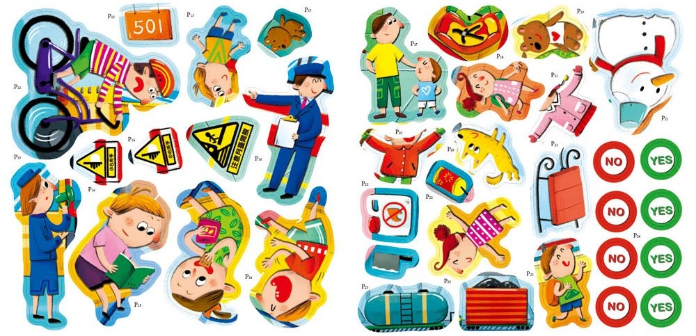 遇到危險怎麼辦？安全教育貼紙遊戲書：交通安全